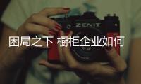 快排公司十年历程，霸屏兔 seo 的崛起与坚守