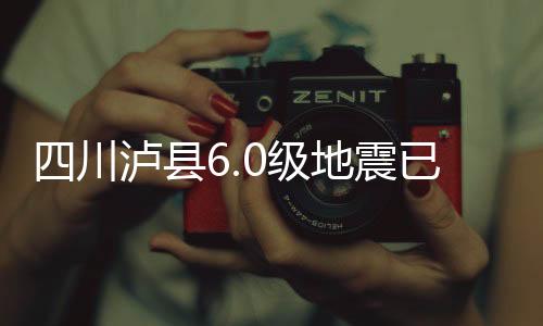 1437间房屋进行了3轮全面排查