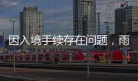 快排公司十年历程，霸屏兔 seo 的崛起与坚守