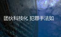 快排公司十年历程，霸屏兔 seo 的崛起与坚守