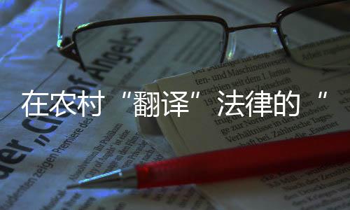 擅自锯掉长过去的农村树枝