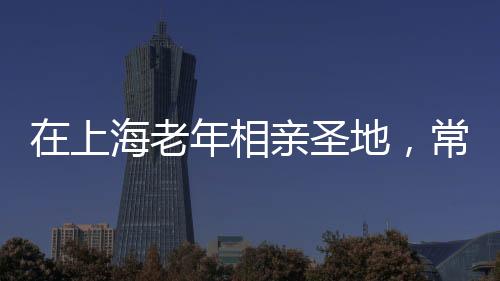 只要购买一杯7.9元的谈爱咖啡