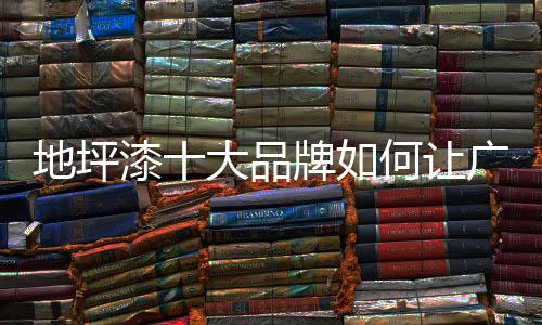 回味曾看过的品牌广告