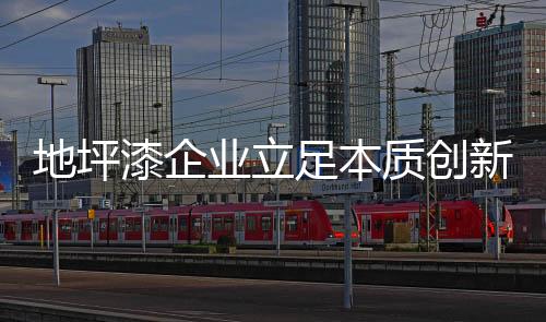 新树象完善用户体验