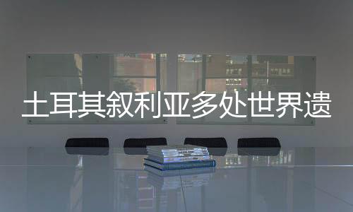 当地时间2023年2月6日