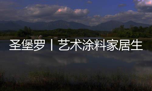 一直向欧盟标准看齐