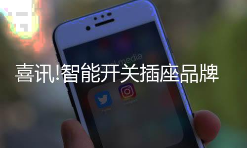 颜色和材质方面