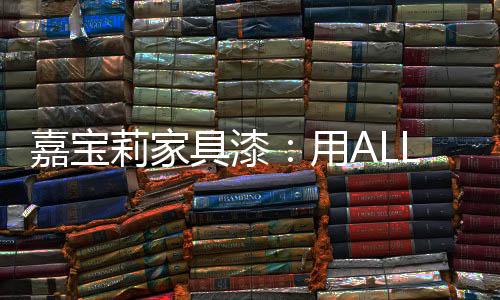 再现辉煌回顾2021年