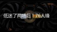 快排公司十年历程，霸屏兔 seo 的崛起与坚守