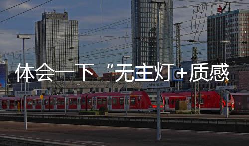 从洗手台的下无大理石墙砖