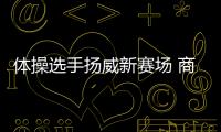 快排公司十年历程，霸屏兔 seo 的崛起与坚守