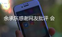 快排公司十年历程，霸屏兔 seo 的崛起与坚守