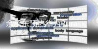 余承东预热华为Pura新机：确实是手机，又不止是手机