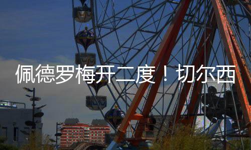 认为查洛巴手臂自然下垂