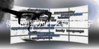 佛山南狮为什么输给辽宁铁人？赛后李金羽一席话，说的非常实在