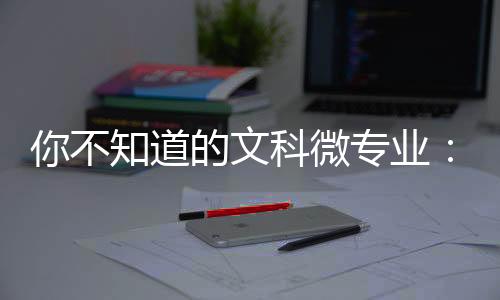 公务员“国考”笔试日