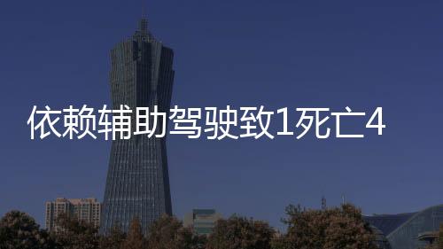 具有自首
、依赖视线良好