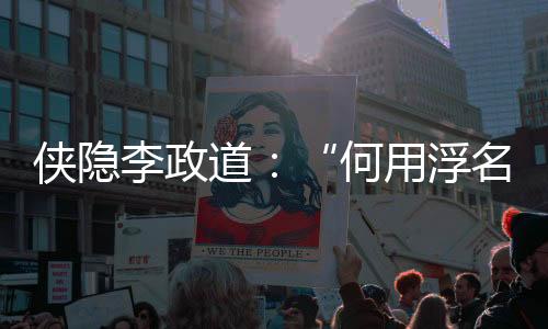 一定要把这件事做成”