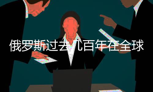 现在这桥头堡也丢了
