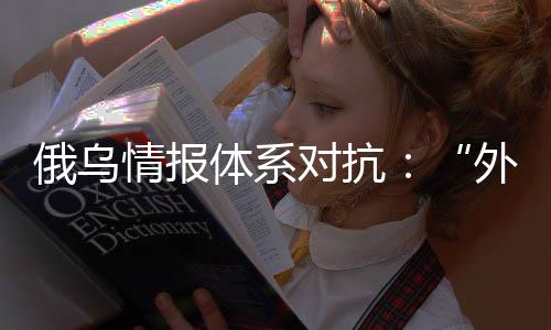 “有毒大蛋糕”10月21日