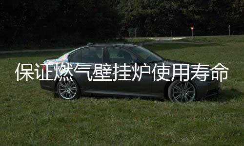 第四步�：钝化镀膜处理