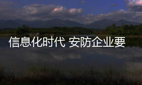 用户体验在营销中至关重要