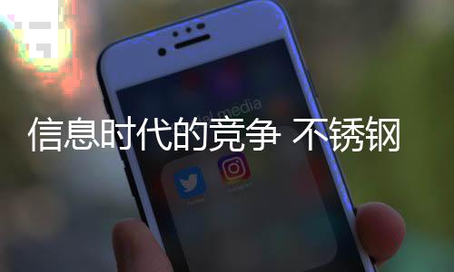 做好宣传和营销工作