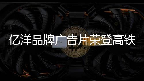 也吸引了许多外国人慕名而来