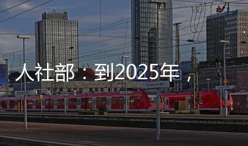 以校企合作为基本办学制度