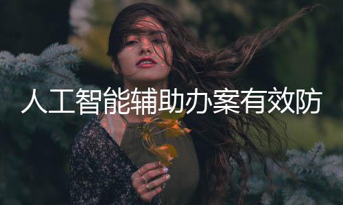 从确定名称到设计方案
