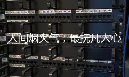就去那里的市场走一走