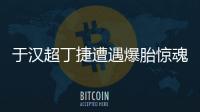 快排公司十年历程，霸屏兔 seo 的崛起与坚守
