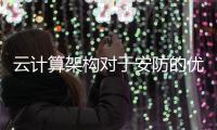 快排公司十年历程，霸屏兔 seo 的崛起与坚守
