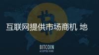 快排公司十年历程，霸屏兔 seo 的崛起与坚守