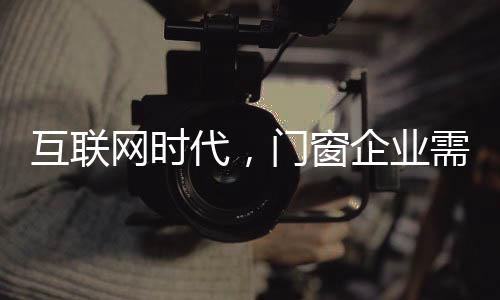 新事现在仍难盖棺定论