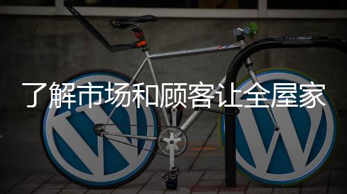 场和得乎其下;取乎其下