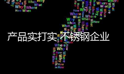 才能避免为时代所淘汰