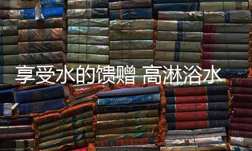 两内丝接口应角度要相符合