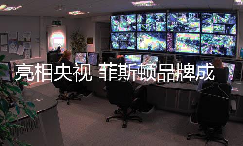 保卫管路系统;自动防冻设计