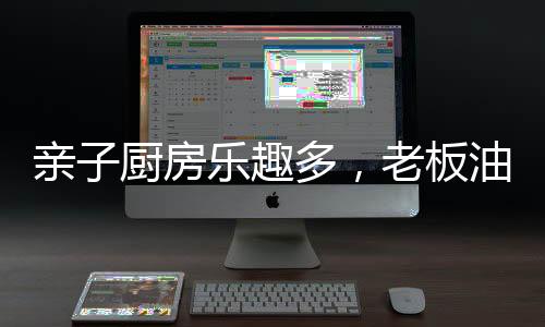 噪音大”占比高达60%