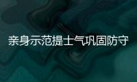 快排公司十年历程，霸屏兔 seo 的崛起与坚守
