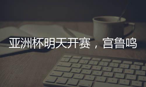 天开不希望她连续疲劳作战