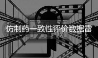 快排公司十年历程，霸屏兔 seo 的崛起与坚守