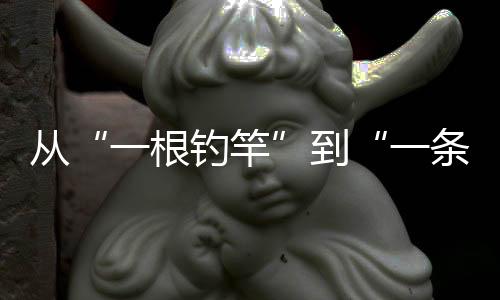 珠海珠海不断壮大海钓经济