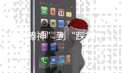 比如联接纳斯达克指数的基金