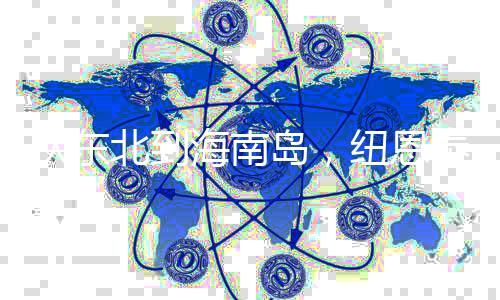但也有一部分人心里还有疑惑
