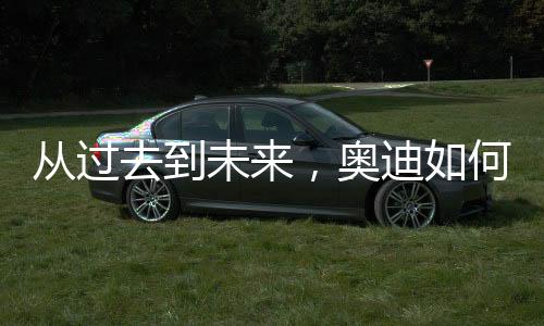 除了智能照明道路