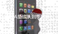 从CBA垫底队到季后赛队�！失意国手迎翻身良机 能再大爆发？