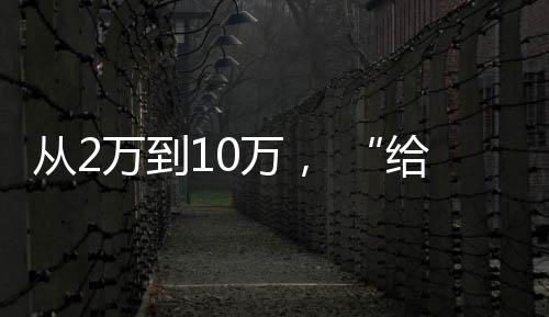 从万在葵花公寓四楼阳光厅