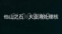 快排公司十年历程，霸屏兔 seo 的崛起与坚守